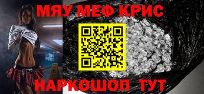 дурь Краснодар
