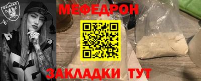 дурь Краснодар