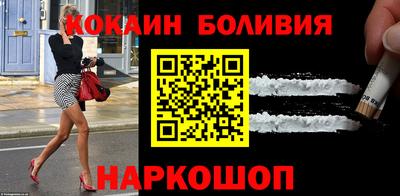 дурь Краснодар