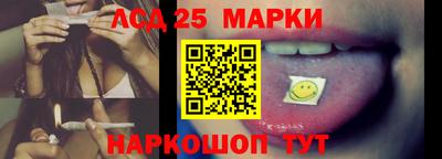 дурь Краснодар