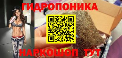 дурь Краснодар
