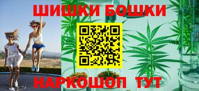 тгк Краснознаменск