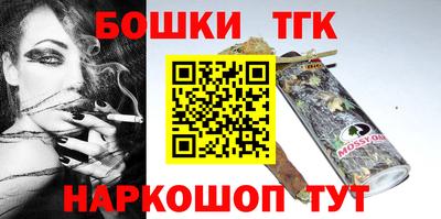 дурь Краснодар