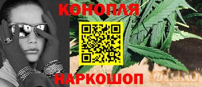 дурь Краснодар