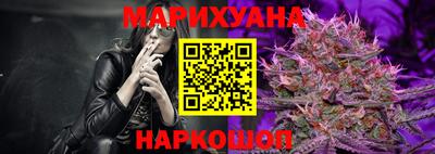 дурь Краснодар