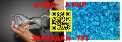 дурь Краснодар