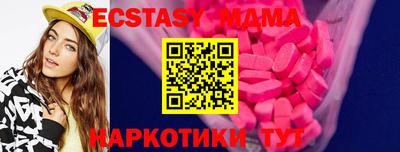 дурь Краснодар