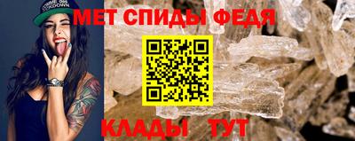 тгк Краснознаменск