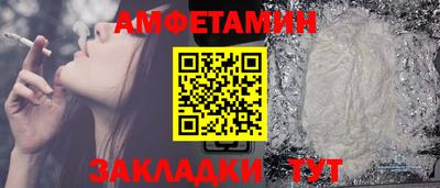 дурь Краснодар