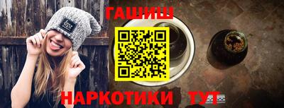 дурь Краснодар