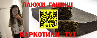 МДПВ Старая Купавна