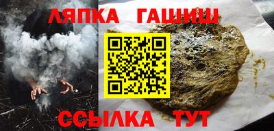 бутират Среднеуральск