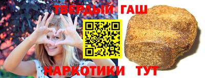 дурь Краснодар