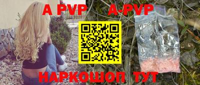 дурь Краснодар